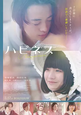 好莱坞黄金年代歌舞片《雨中曲》剧照