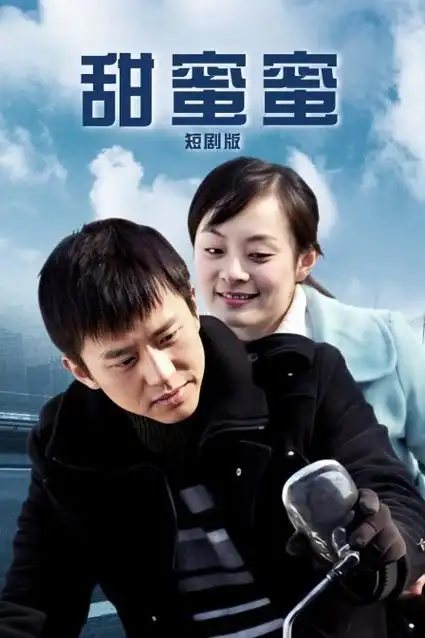 高分美剧《黑道家族》剧照