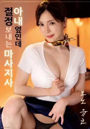 战争历史题材经典的欧美电影《辛德勒的名单》剧照